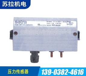 抓棉机压力传感器
